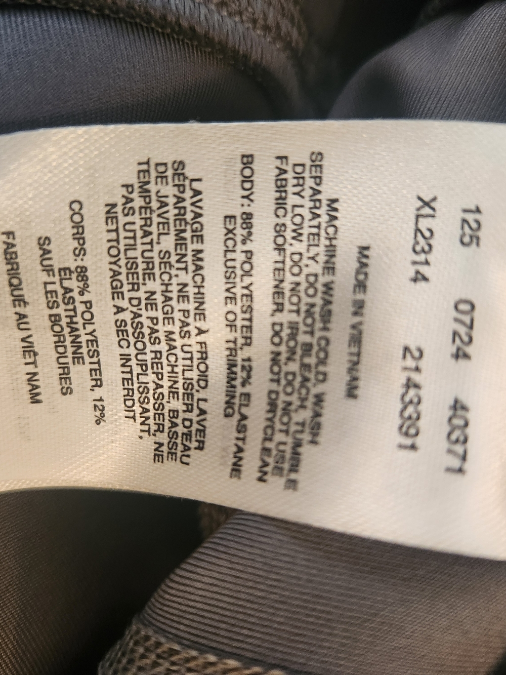 NWOT Columbia Women's Gray Active Cargo Pocket Athletic Workout Leggings Size M - Picture 6 of 10